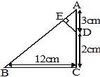 NCERT Solutions - Similar Triangles, Class 10, Mathematics Notes | Study Additional Documents & Tests for Class 10 - Class 10